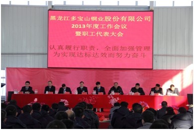 598bc824e74ef.jpg 0.jpg