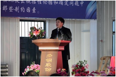 598bc835ab745.jpg 1.jpg