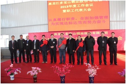 598bc87c2cc66.jpg 3.jpg