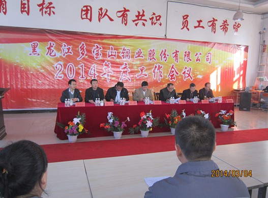 598c0f29463cb.jpg 1.jpg