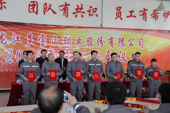 598c0f5f535e5.jpg 5.jpg