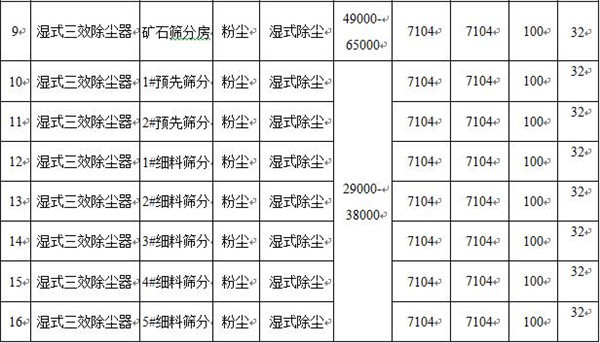 598d167bc7c2b.jpg 7.jpg