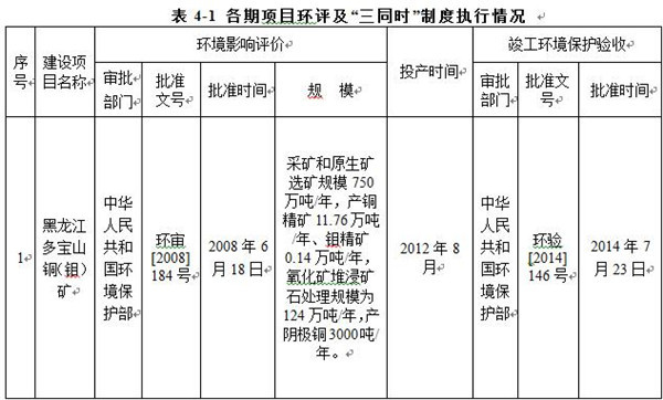 598d16b227425.jpg 9.jpg