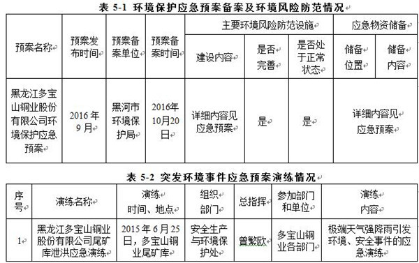 598d16fb1a769.jpg 12.jpg