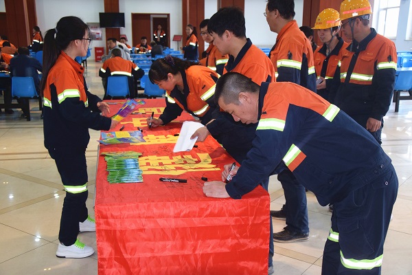 59c9b9a5805ac.jpg 附件1:職業(yè)健康圖片.jpg