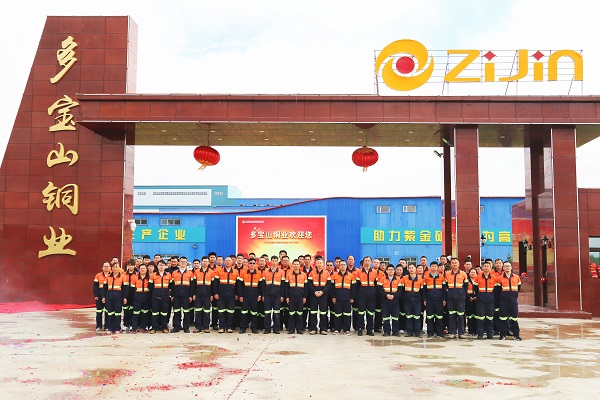 5b839459697a0.jpg 01 - 副本.jpg