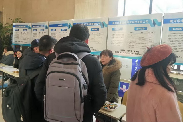 5e4df6659cdf9.jpg 2-640.jpg