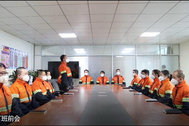 班組標(biāo)準(zhǔn)化建設(shè)之—班前會七步法-640.jpg