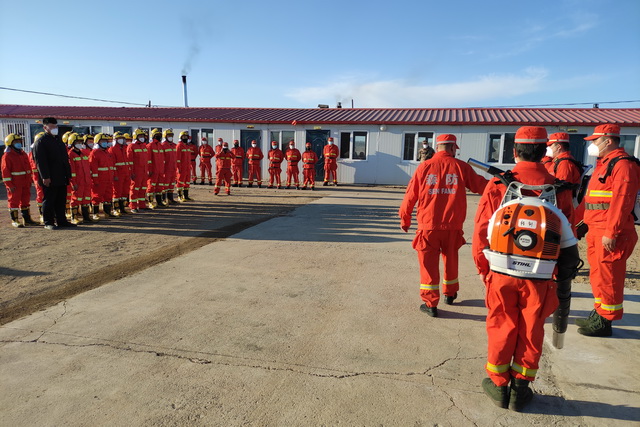 5e87f8393dd66.jpg 森林防火∣我們時(shí)刻準(zhǔn)備著 (5)-640.jpg