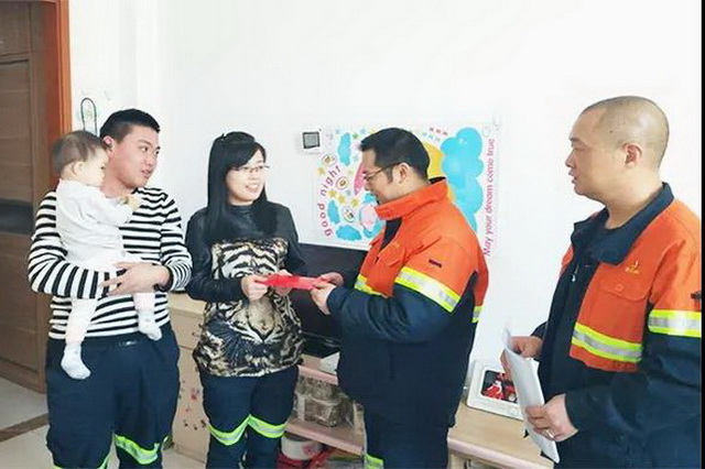 5f3cc51ae6d1b.jpg 微信圖片_20200819141204 640.jpg