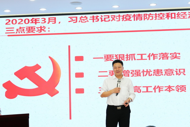 林欽權(quán)：聽黨話 跟黨走 搶先機(jī) 開新局 (2)-640.JPG